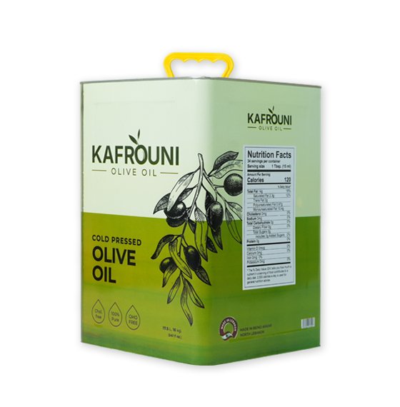 kafrounilb.com